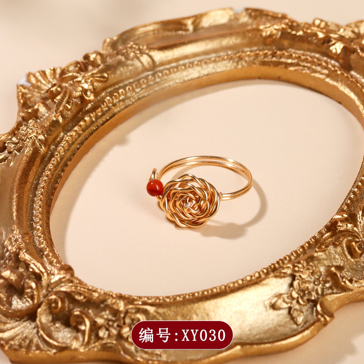 Handmade Crystal Agate Ring with Yellow Rutilated Quartz and Moonstone - Open Wire Wrapped Design for Wealth and Protection