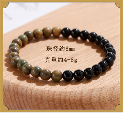 Natural Obsidian Sandalwood Bracelet - Zen Fortune Beads for Harmony & Wealth