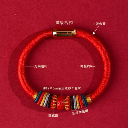 Sacred Garuda Vajra Knot Cinnabar Bracelet - Five Elements Protection for Zodiac Year