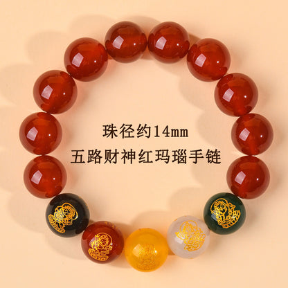 Natural Red Agate Five-Way Wealth God Bracelet | Fortune Attraction Spiritual Jewelry