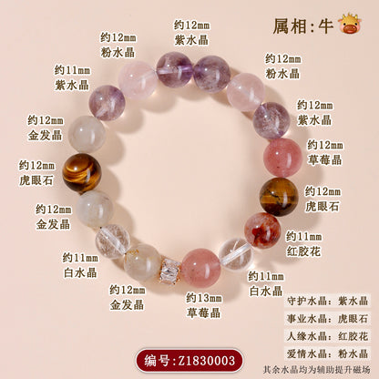 Twelve Zodiac Natural Crystal Multi-Gem Bracelet – Mystical Fortune & Spiritual Harmony Charm