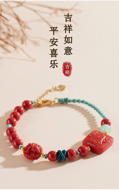 Natural Imperial Red Cinnabar Braided Bracelet - Chinese Style Protection & Good Luck Amulet