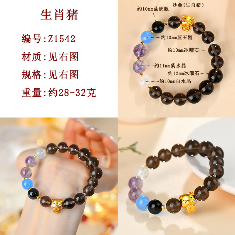 Twelve Zodiac Natural Crystal Multi-Gem Bracelet - Cosmic Harmony & Fortune Attractor