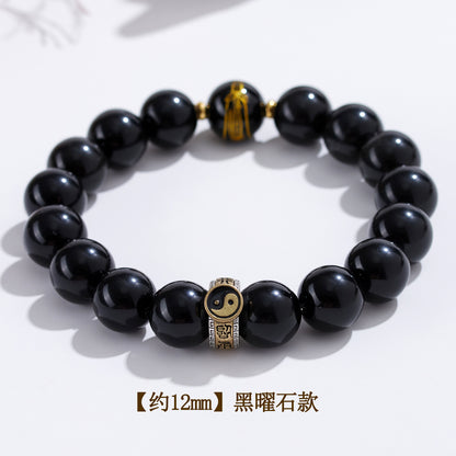 Natural Obsidian Nine-Character Mantra Bagua Bracelet - Zodiac Year Guardian & Couple Harmony