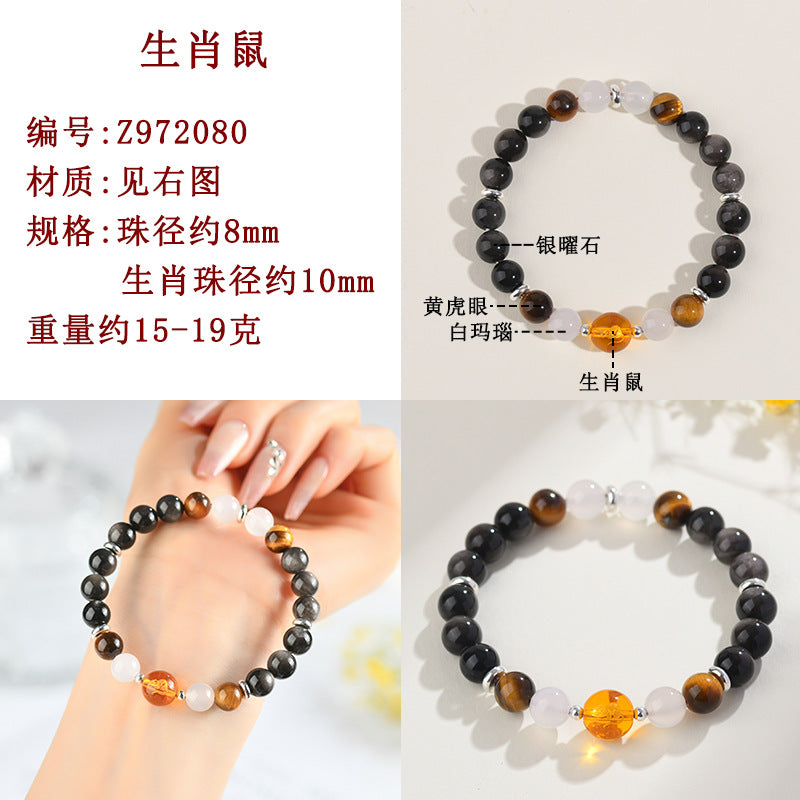 Natural Multi-Gemstone Twelve Zodiac Crystal Bracelet - Spiritual Protection & Luck Charm