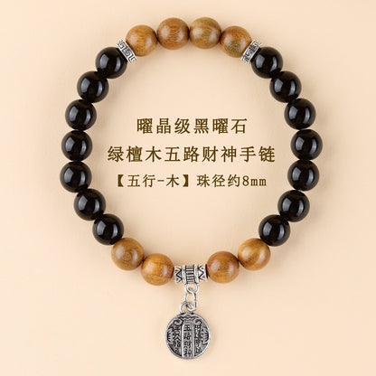 Five Elements Wealth God Crystal Bracelet | Balance Energy & Attract Prosperity