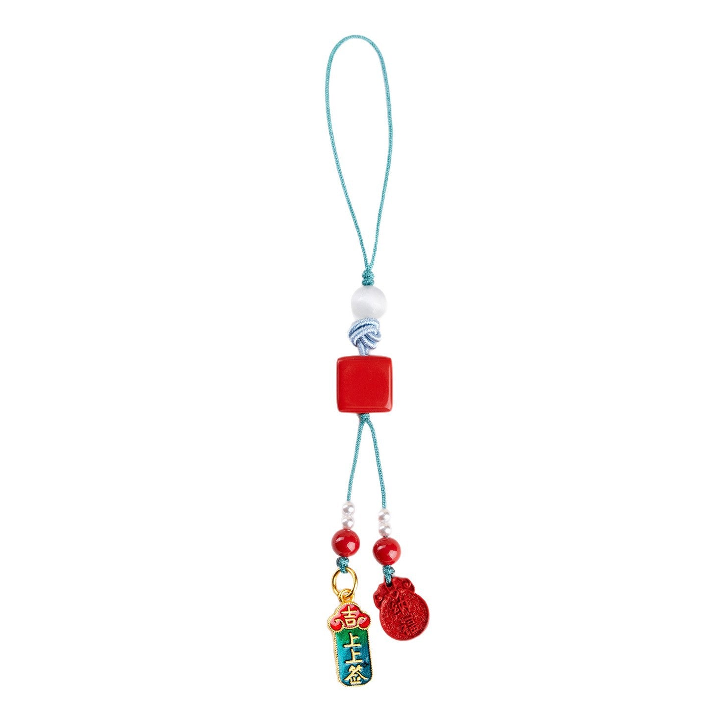 Natural Imperial Red Cinnabar Amulet Pendant for Phone & Keychain - Wealth & Protection Charm