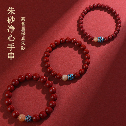 Purple Gold Cinnabar Bracelet with S925 Silver and Blue Lotus - Retro Chinese Spiritual Jewelry