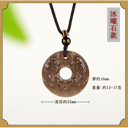 Natural Black Ice Obsidian Double Pixiu Pendant Necklace - Wealth & Protection Talisman