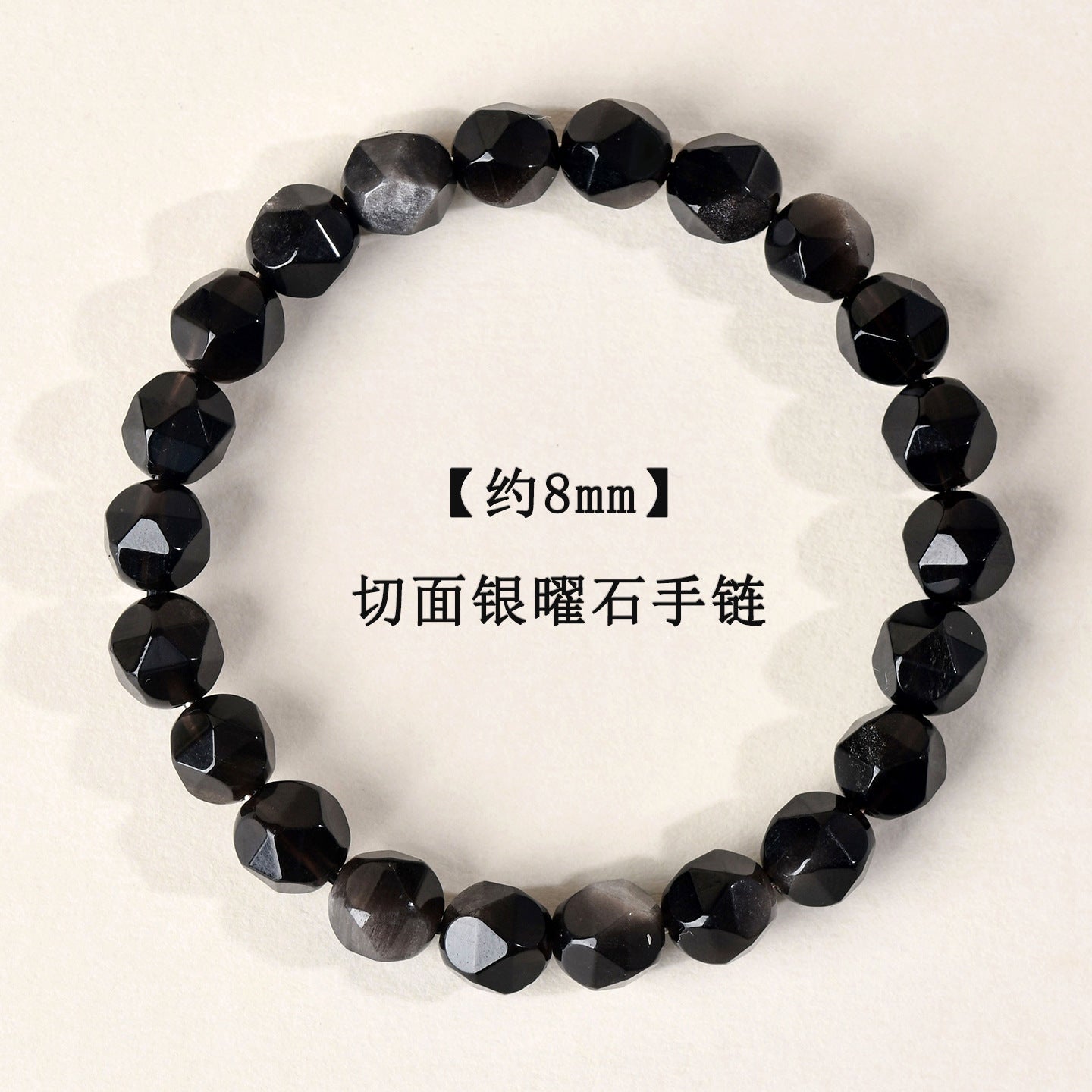 Golden Tiger Eye and Obsidian Faceted Irregular Bracelet - Unisex Couple Protection Charm