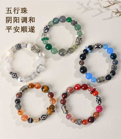 Natural Crystal Five Elements Bracelet - Balance Gold Wood Water Fire Earth Energies for Harmony