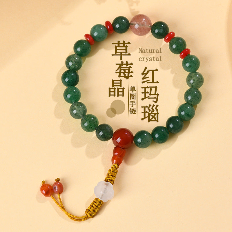 Natural Strawberry Crystal Red Agate Bracelet | Chinese Retro Spiritual Jewelry for Luck and Love