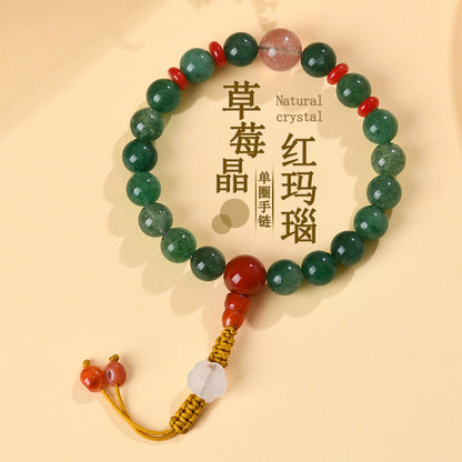 Natural Strawberry Crystal Red Agate Bracelet | Chinese Retro Spiritual Jewelry for Luck and Love