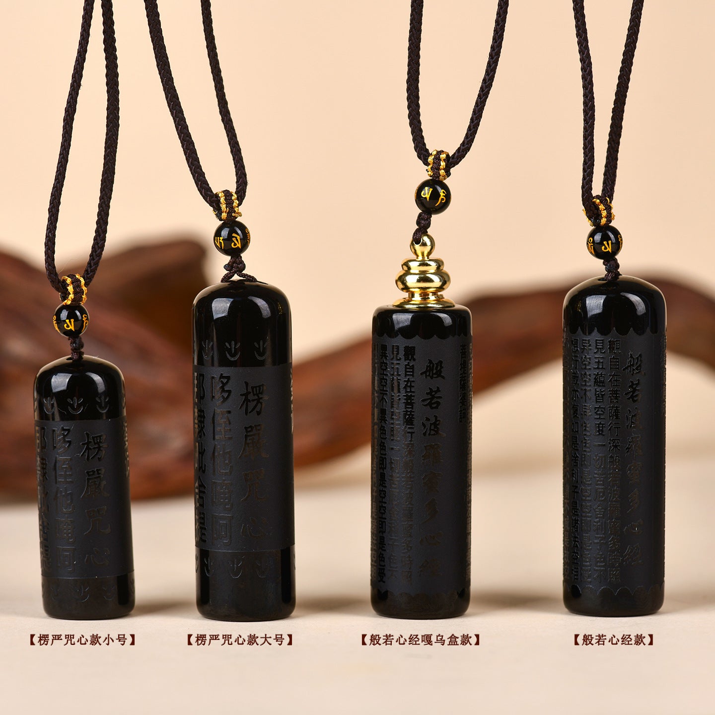 Natural Obsidian Heart Sutra and Shurangama Mantra Pendant Necklace for Spiritual Protection