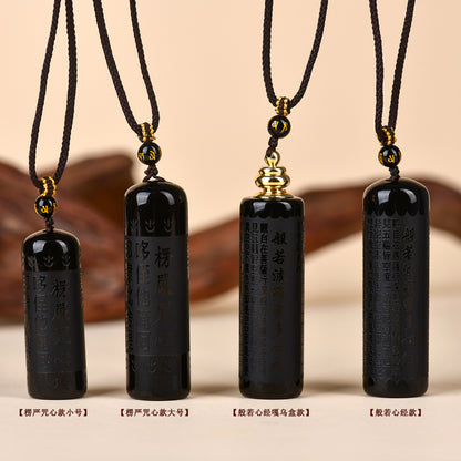 Natural Obsidian Heart Sutra and Shurangama Mantra Pendant Necklace for Spiritual Protection
