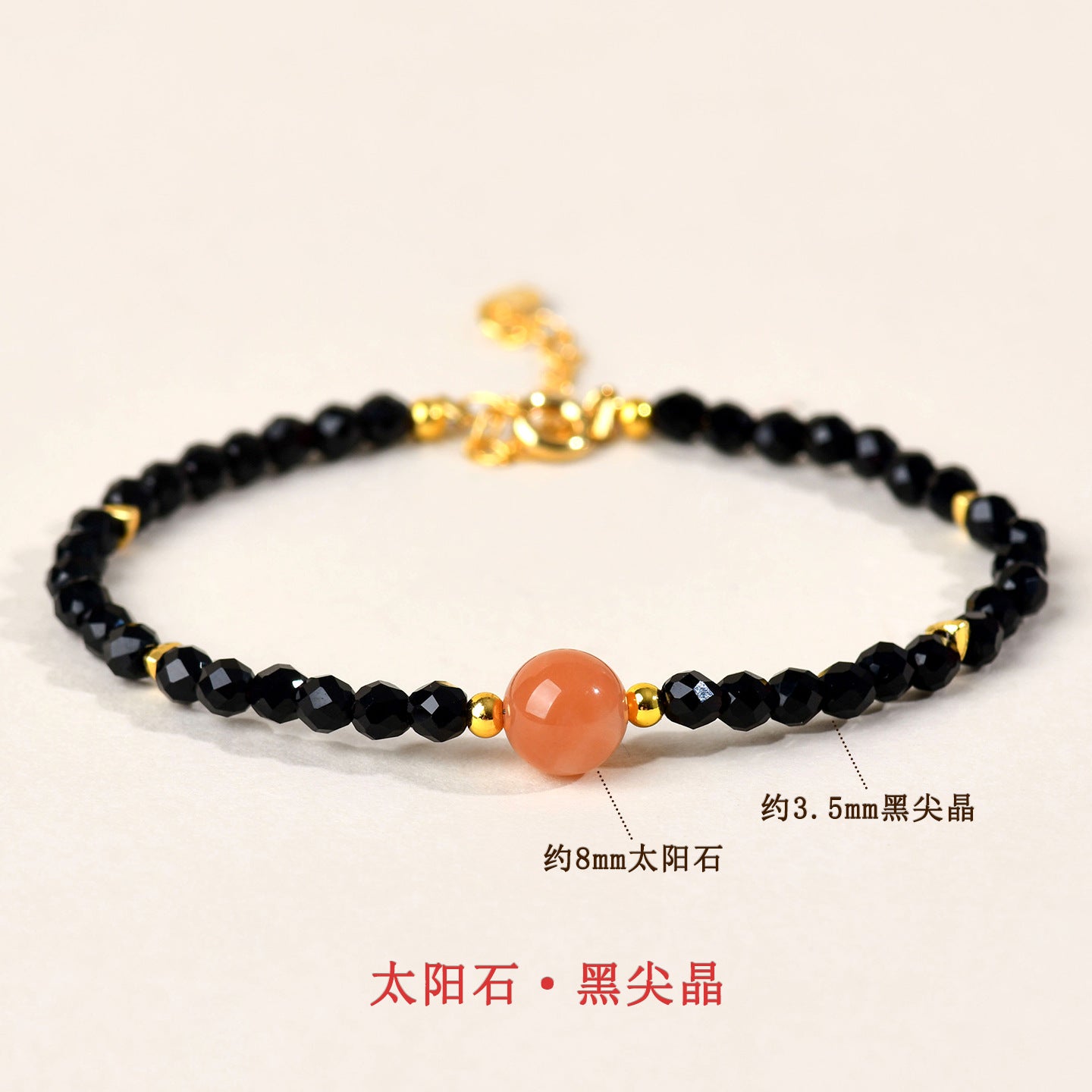 Natural Crystal Black Spinel Multi-Gem Adjustable Bracelet for Women - Mystical Protection & Elegance