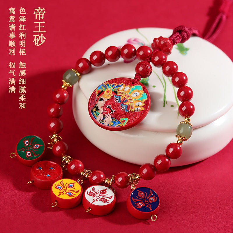 Imperial Red Cinnabar Five Directions God of Wealth Car Hanging for Prosperity and Safe Travels