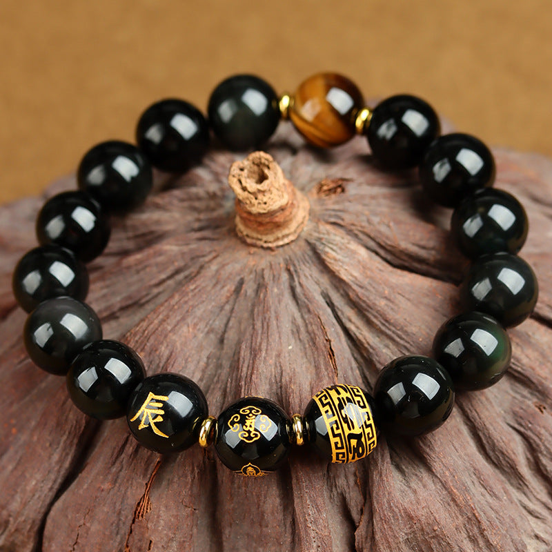Natural Obsidian Zodiac Guardian Buddha Bracelet with Tiger Eye & Agate - Six-Word Mantra Spiritual Protection