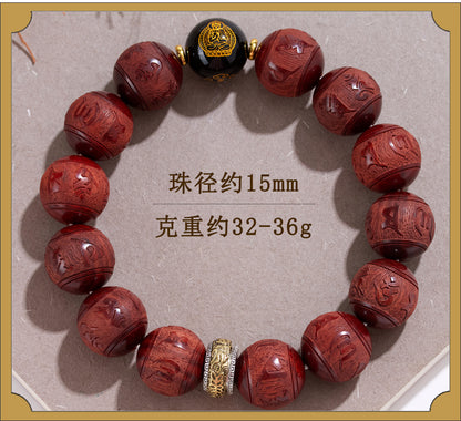 Small Leaf Red Sandalwood Six-Word Mantra Black Obsidian Guardian Deities Zodiac Bracelet for Couples