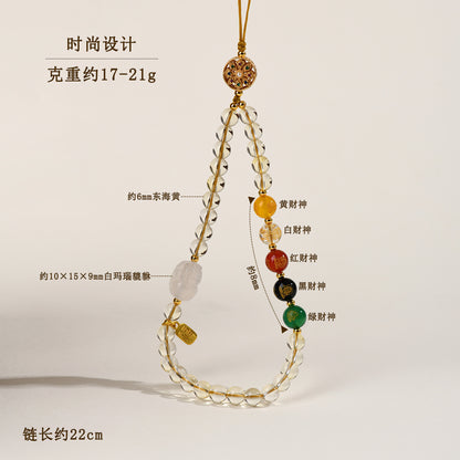 Natural Yellow Crystal Five-Way Wealth God Pixiu Phone Pendant - Wealth Attraction Charm