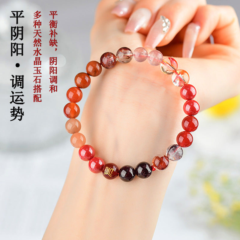 Five Elements Multi-Treasure Crystal Bracelet | Balance Energy Luck Protection Unisex Couple