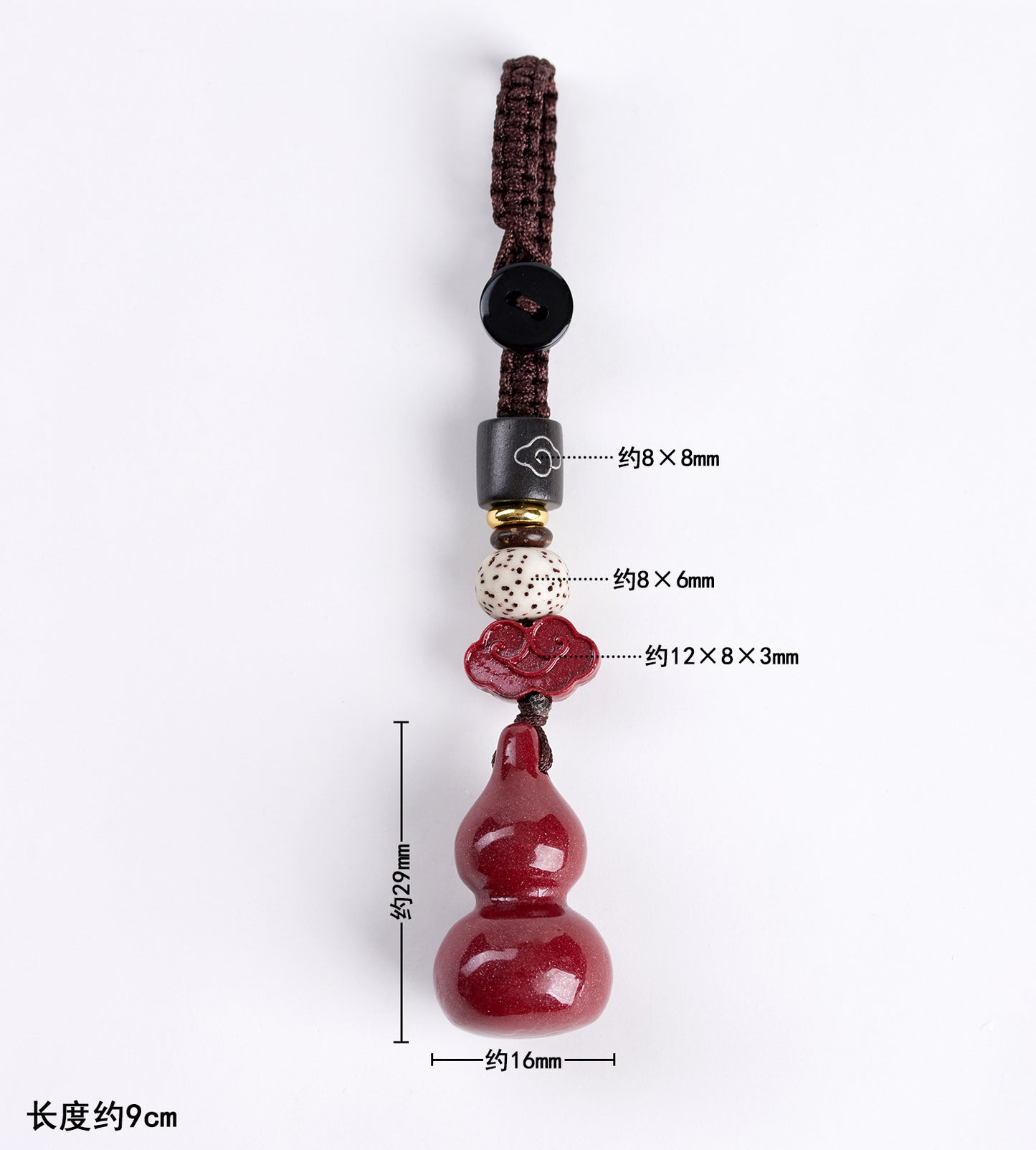 Natural Purple Gold Cinnabar Gourd Keychain - Spiritual Protection & Wealth Charm for Car and Bag