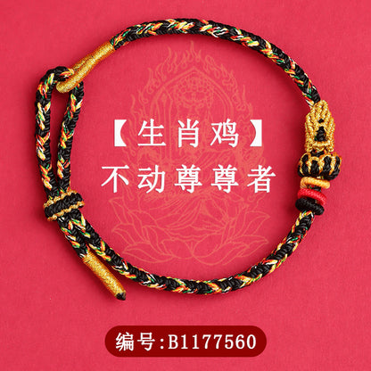 Natal Buddha Twelve Zodiac Guardian Bracelet | Handmade Weaving DIY Beaded Chinese-style Spiritual Jewelry