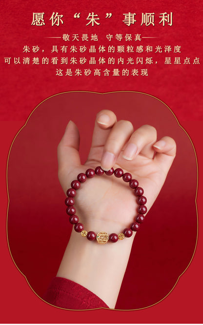 Natural Purple Gold Cinnabar Five Directions Wealth God Bracelet | Wealth Attraction & Protection Talisman