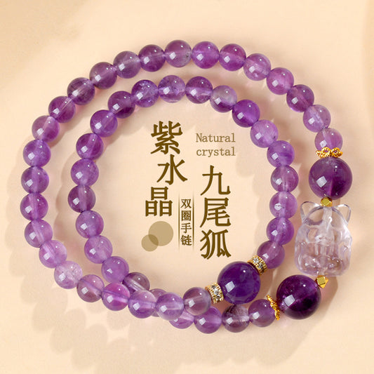 Natural Amethyst Nine-Tailed Fox Double Circle Bracelet - Mystical Chinese Style Women's Jewelry