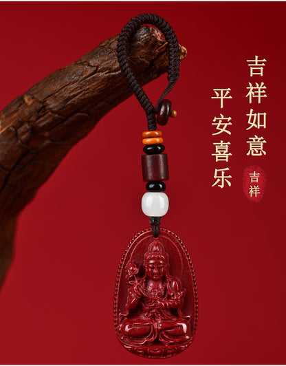 Natural Purple Gold Cinnabar Zodiac Deities Keychain - Spiritual Guardian & Fortune Talisman