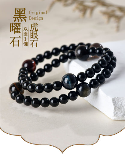 Natural Obsidian Tiger Eye Double Circle Bracelet - Cosmic Protection Unisex Spiritual Charm