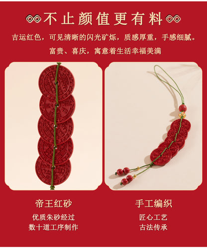 Imperial Red Cinnabar Five Emperors Coin Amulet - Protection Wealth Keychain Pendant