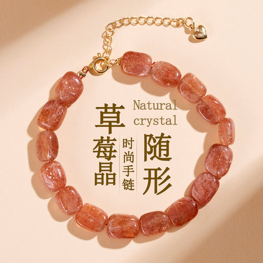 Natural Crystal Strawberry Bracelet | Adjustable Feng Shui Charm for Women's Luck