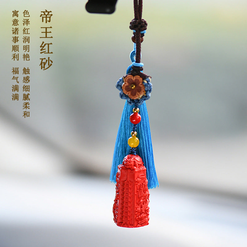 Natural Imperial Red Cinnabar Wenchang Pagoda Car Pendant - Wisdom and Luck Talisman