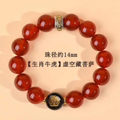 Natural Red Agate Zodiac Birth Buddha Six-Word Mantra Couple Bracelet for Birth Year Blessings