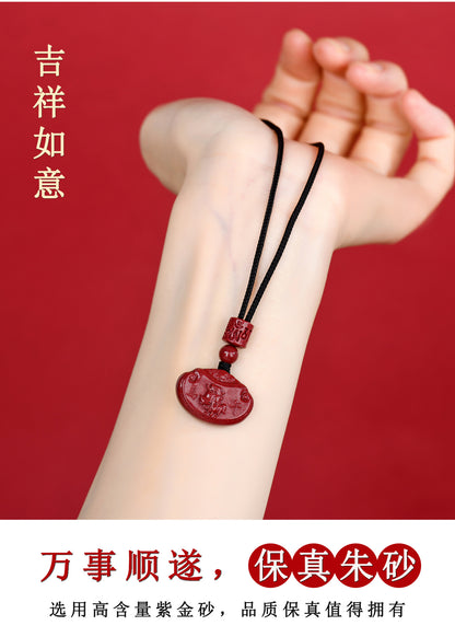 Natural Purple Gold Cinnabar Zodiac Ruyi Pendant - Auspicious Protection and Fortune Necklace Ornament