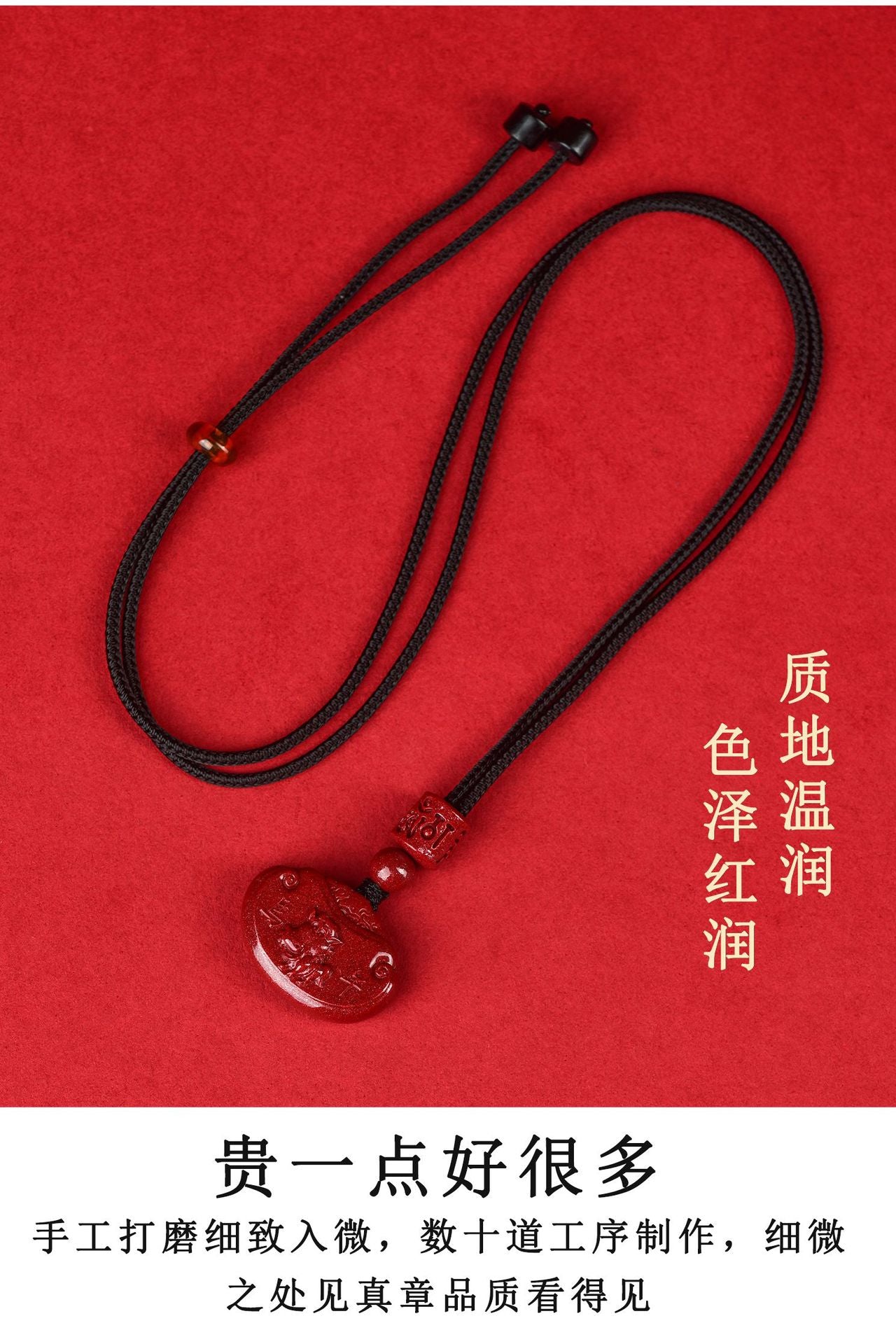 Natural Purple Gold Cinnabar Zodiac Ruyi Pendant - Auspicious Protection and Fortune Necklace Ornament