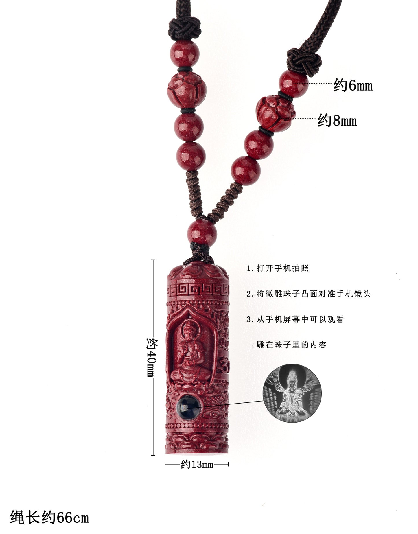 Natural Purple Gold Sand Zodiac Buddha Projection Pendant - Eight Guardian Gods Spiritual Amulet