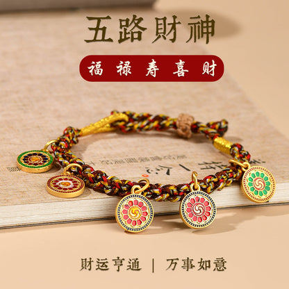 Handwoven Peach Blossom Knot Five-Way God of Wealth Tibetan Thangka Bracelet for Prosperity