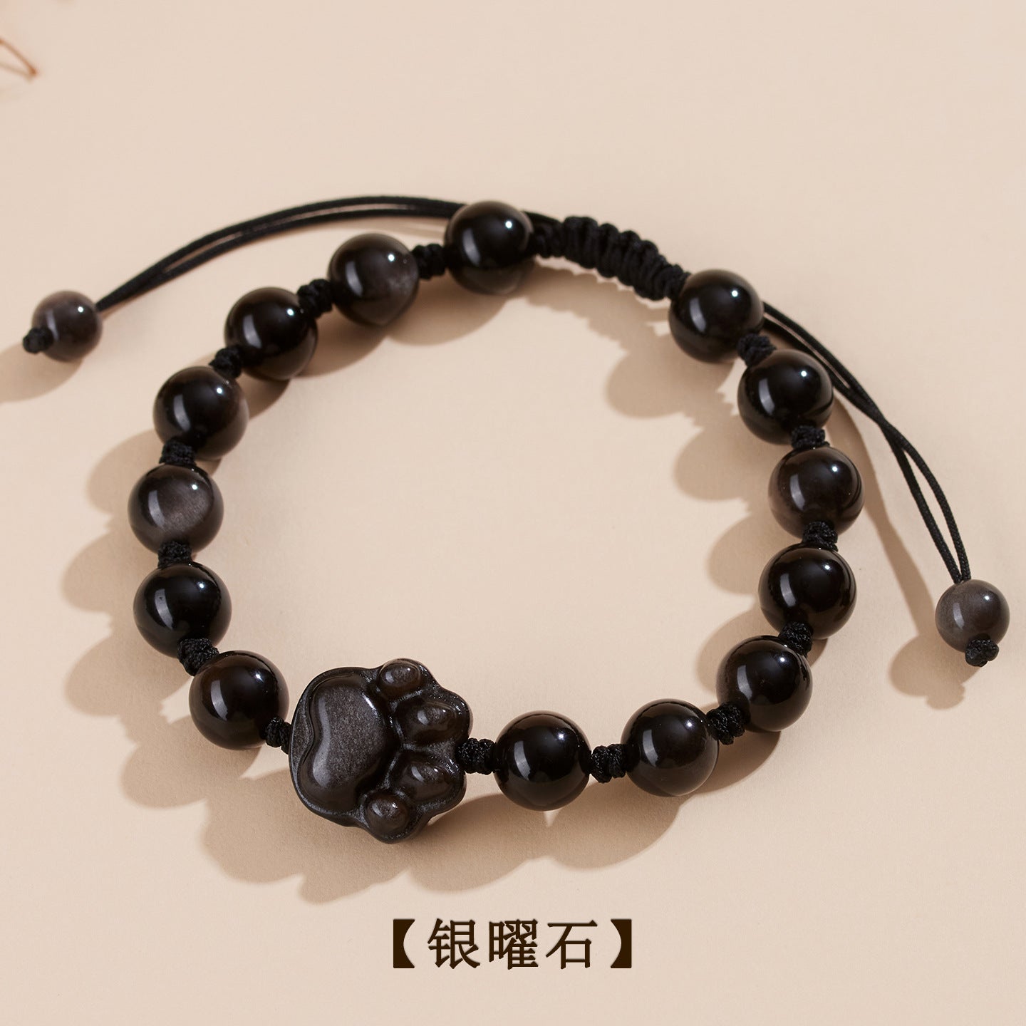 Natural Silver Obsidian Strawberry Crystal Cat Claw Couple Bracelet - Love Protection Handmade Bracelet