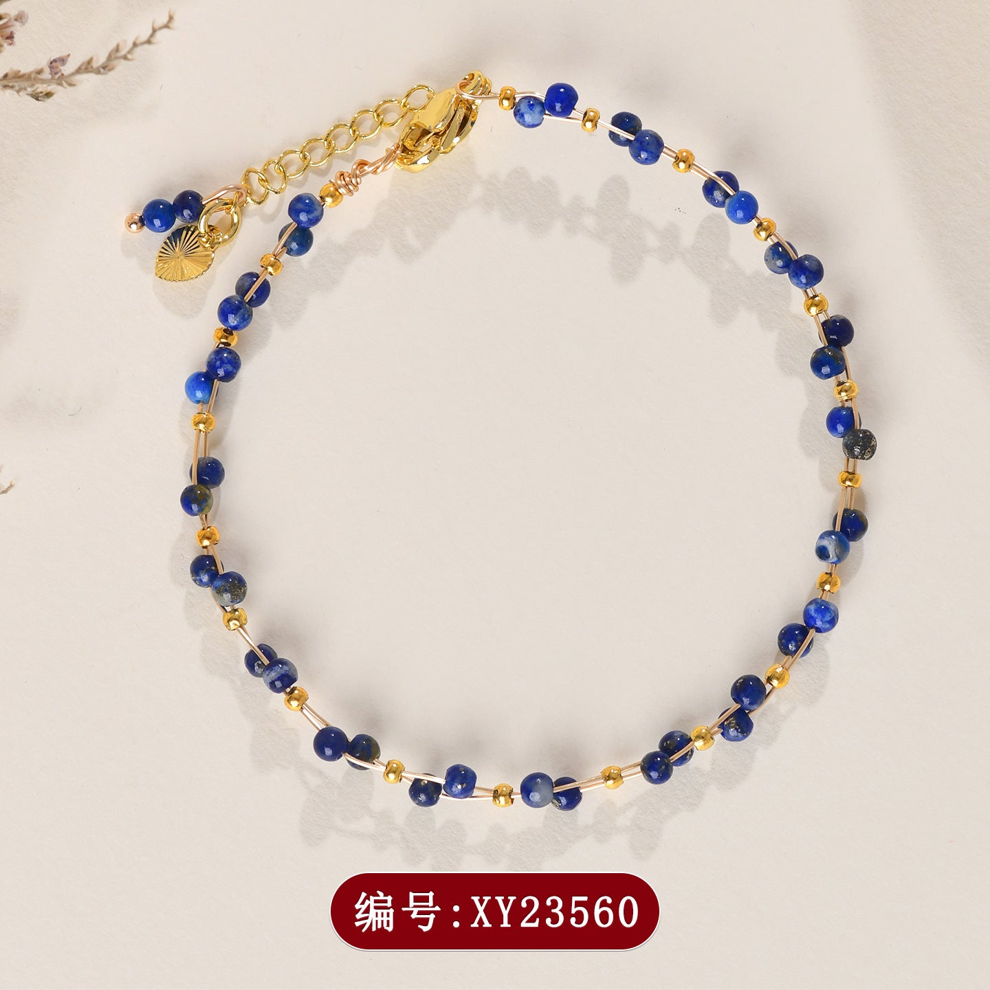 Natural Crystal Lapis Lazuli Tourmaline Red Agate Silk Wrapped Bracelet for Petite Women