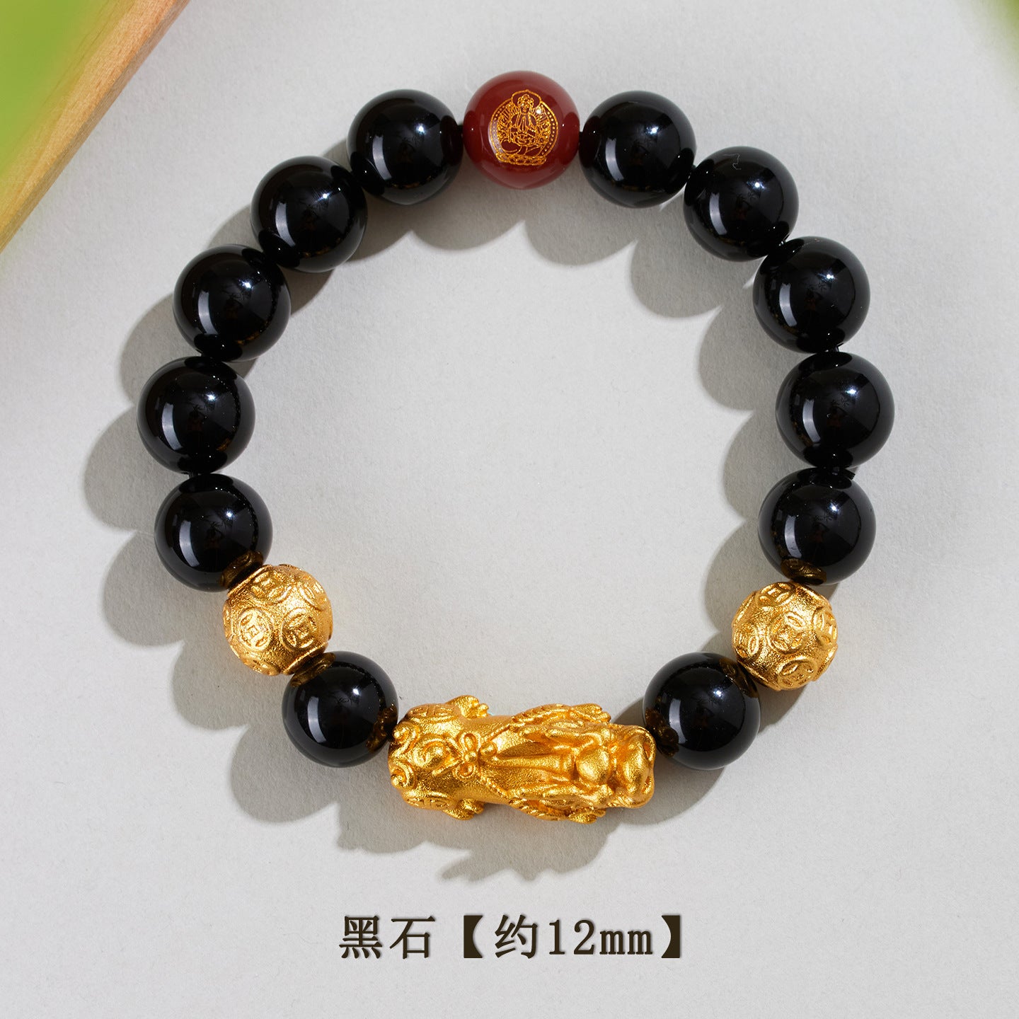 Natural Obsidian Gold Pixiu Zodiac Buddha Bracelet for Wealth Protection and Spiritual Harmony