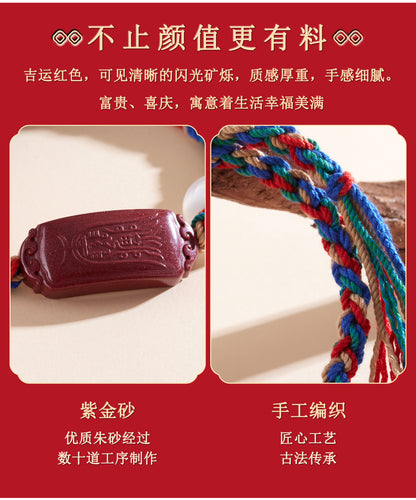 Natural Purple Gold Cinnabar Tibetan Handmade Braided Bracelet - Tai Sui Protection & Wealth Attraction