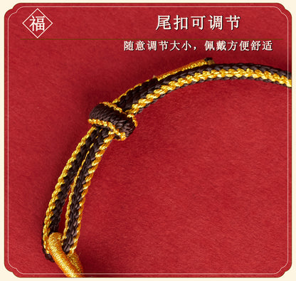 Five-Way God of Wealth Agate Bracelet - Handwoven Red Rope with Zodiac Charms