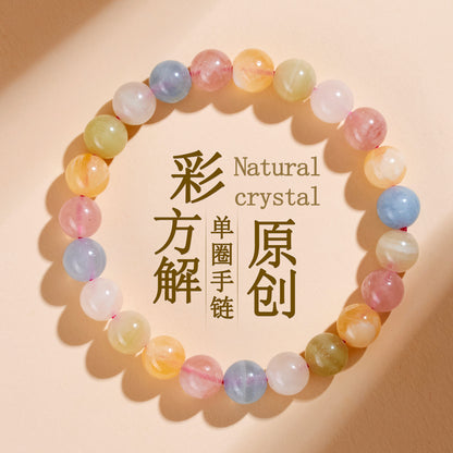 Natural Crystal Colorful Quartz Single Circle Bracelet - Macaron Hues for Harmony & Luck