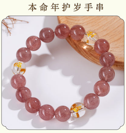 Strawberry Crystal Three-in-One Zodiac Bracelet | Spiritual Harmony & Good Fortune for Women
