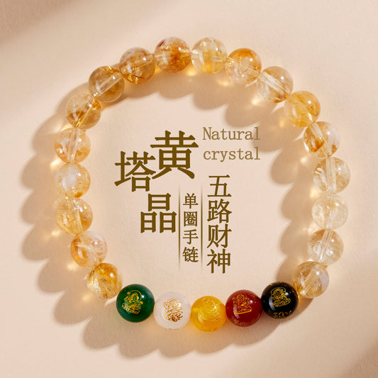 Yellow Pagoda Crystal Five-Way Wealth God Bracelet - New Chinese Style Lucky Women's Jewelry