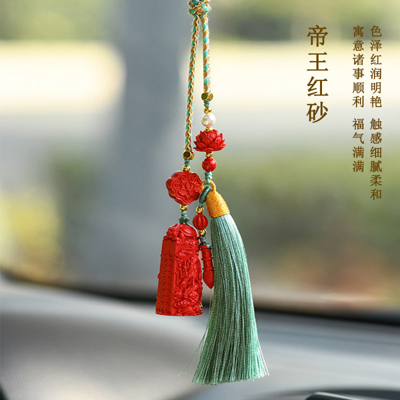 Natural High-Content Cinnabar Wenchang Pagoda Pendant - Academic Success and Protection Amulet