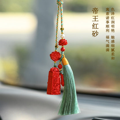 Natural High-Content Cinnabar Wenchang Pagoda Pendant - Academic Success and Protection Amulet