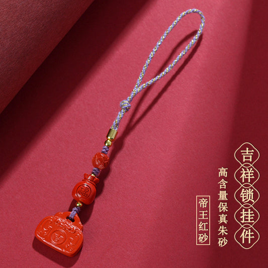 Natural Cinnabar Auspicious Lock Pendant - Lucky Charm Keychain for Wealth and Protection